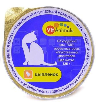 VitAnimals консервы для кошек Цыпленок 3 шт по 125г #1