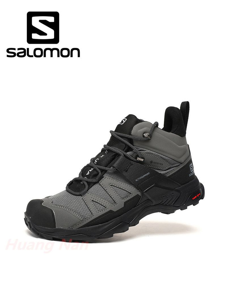 Кроссовки Salomon #1