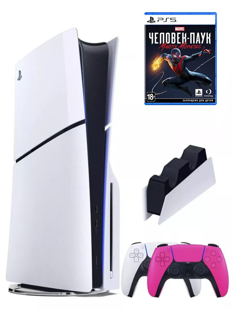 PS5 (ПС5) Игровая приставка Sony PlayStation 5 Slim disk+2-й геймпад(розовый)+зарядное+ игра Человек #1