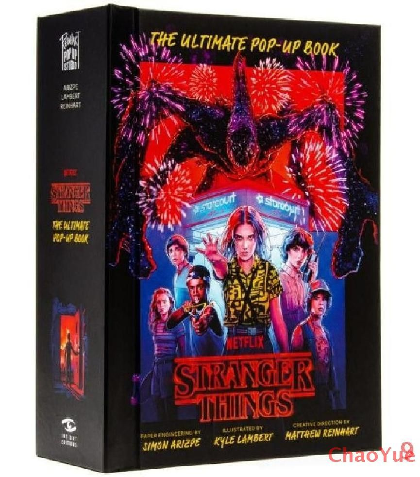 Stranger Things: The Ultimate Pop-Up Book // Очень странные дела Книга-панорама  #1