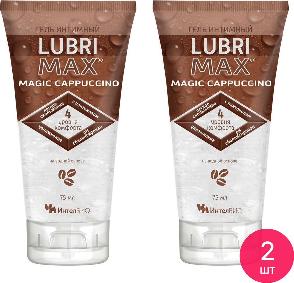 Купянск интимдік жарнамалар