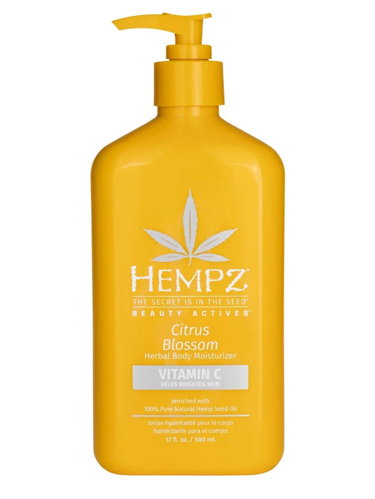 Лосьон для тела Hempz citrus Blossom #1