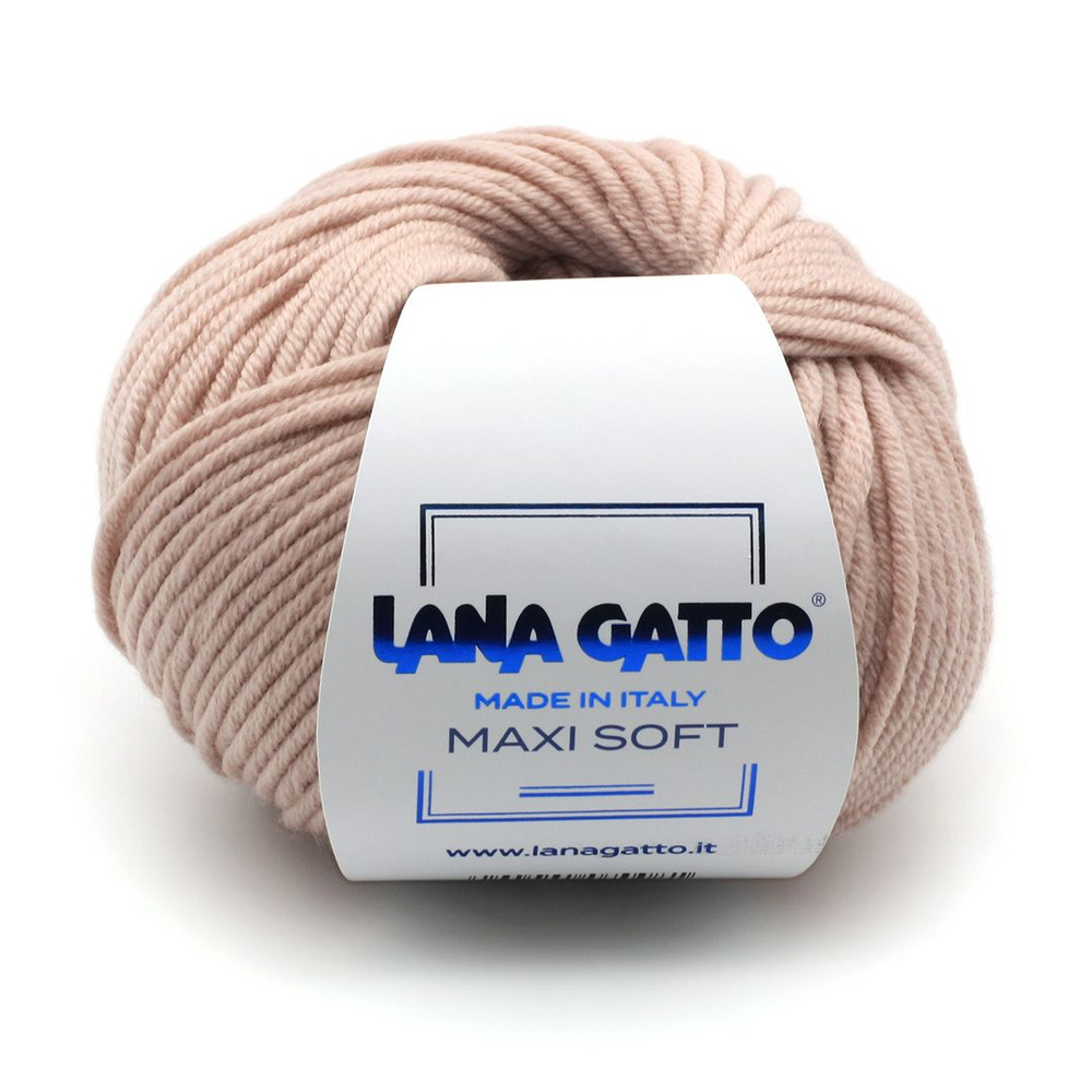 Пряжа Lana gatto MAXI SOFT 3 шт. по 50г / меринос / цвет 14621 #1