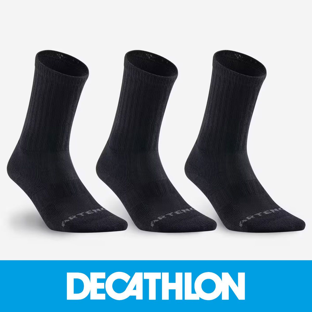 Носки спортивные DECATHLON Все про Sport, 3 пары #1