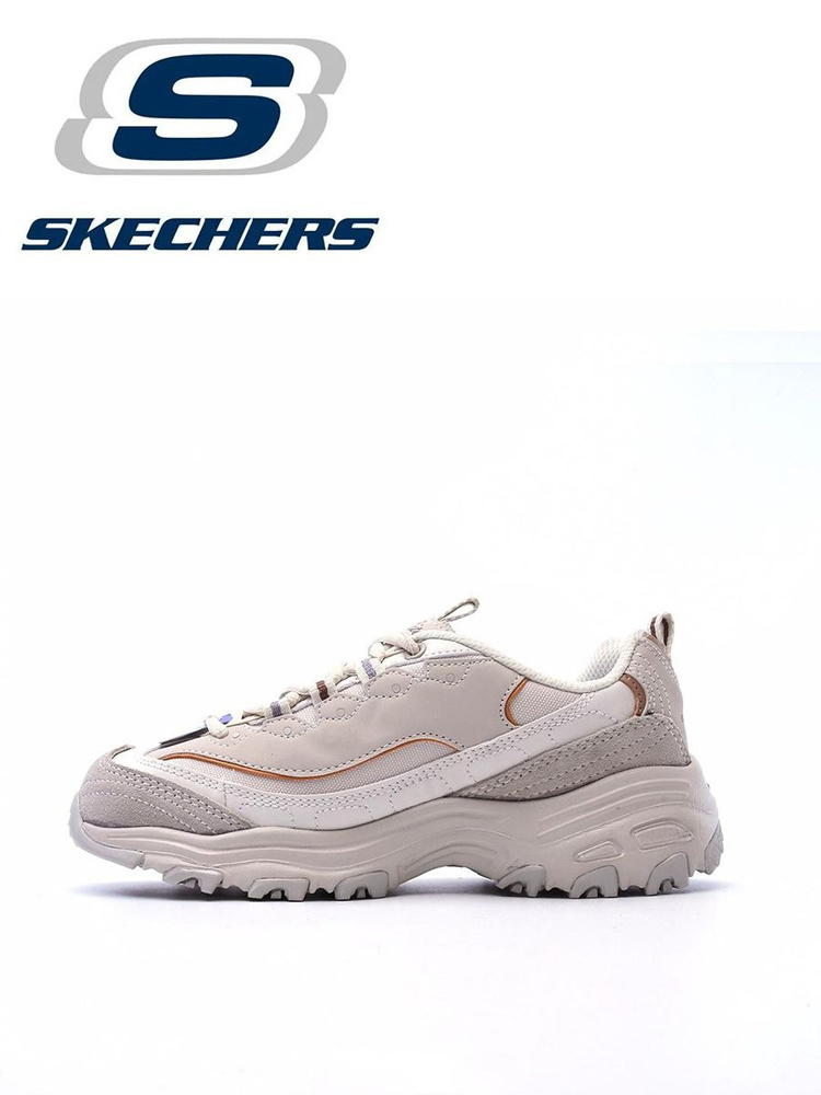 Кроссовки Skechers D'Lites 3.0 #1