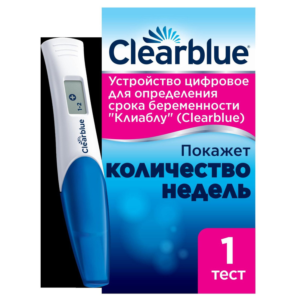 Тест на беременность CLEARBLUE Устройство цифровое для определения срока беременности, 1 тест  #1