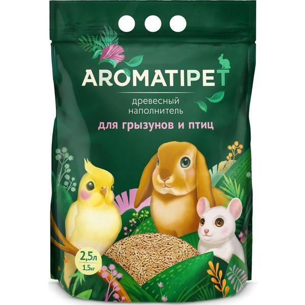 Наполнитель древесный AromatiPet для грызунов и птиц, 2,5 л, 1,5 кг  #1