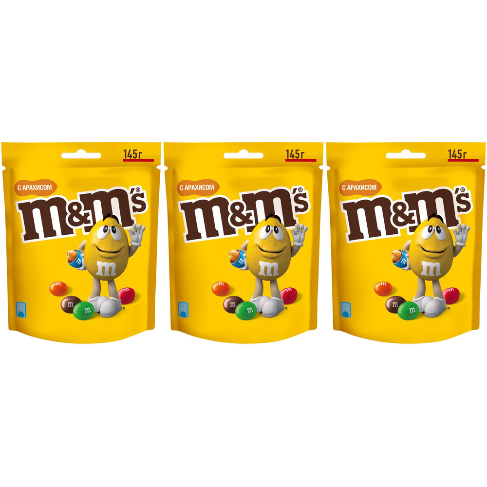 Драже M&M's с арахисом и молочным шоколадом 145 г, набор: 3 штуки  #1