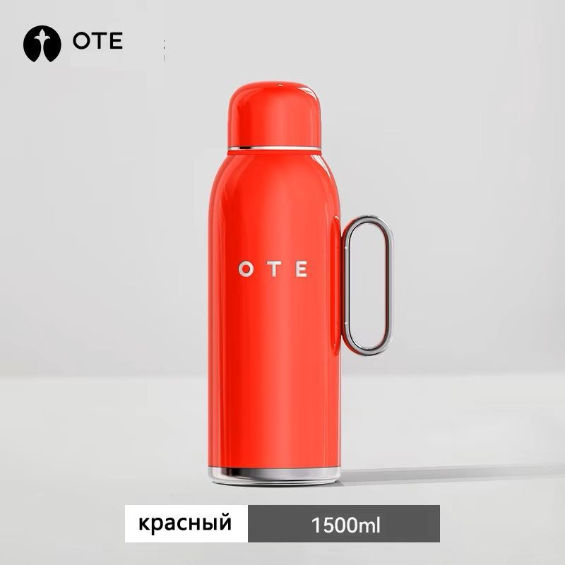 Ote Термос Эмалированное покрытие, Ударопрочный корпус, С термометром, 1.5 л  #1