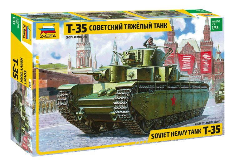 Сборная модель Советский тяжелый танк Т-35 (1/35) Звезда 3667  #1