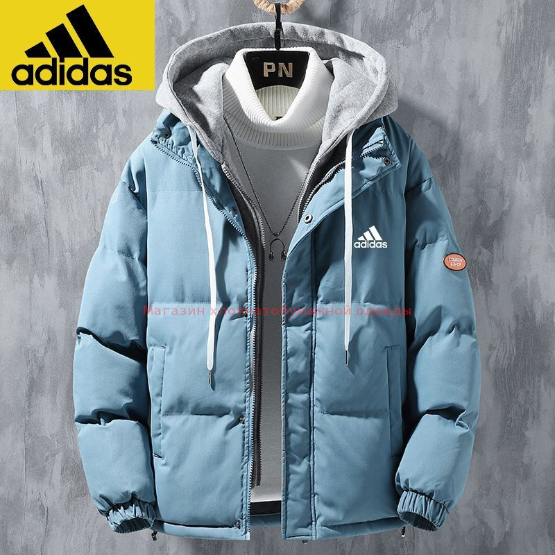 Пуховик adidas Sportswear Костюм #1