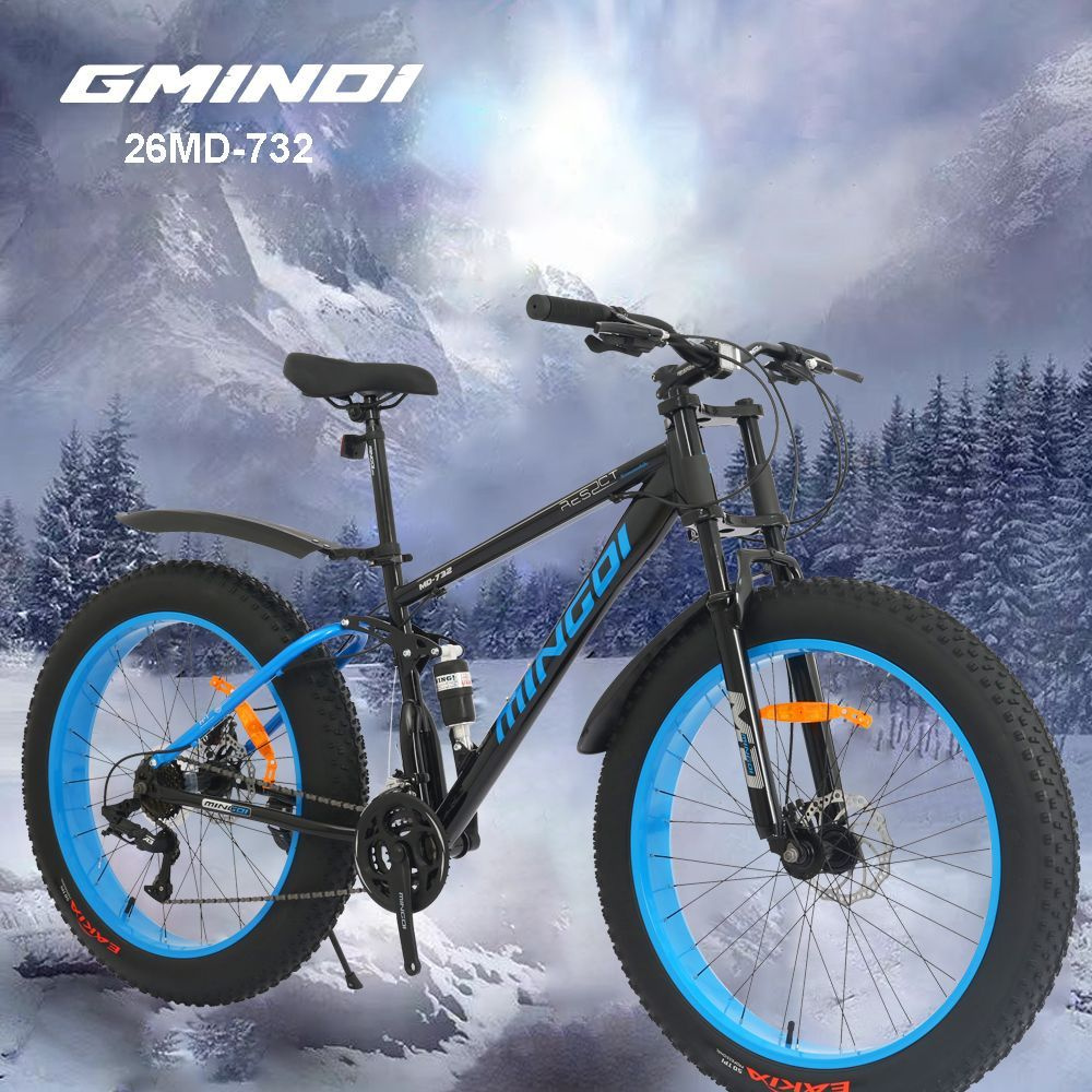 Happy go cycle price sale