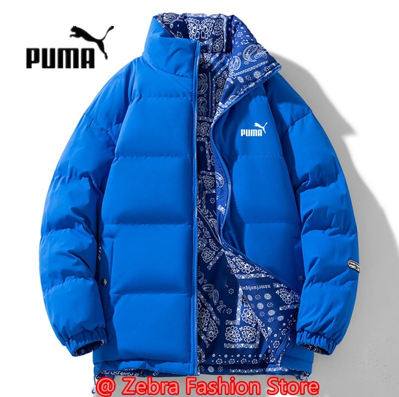 Куртка PUMA Outerwear #1