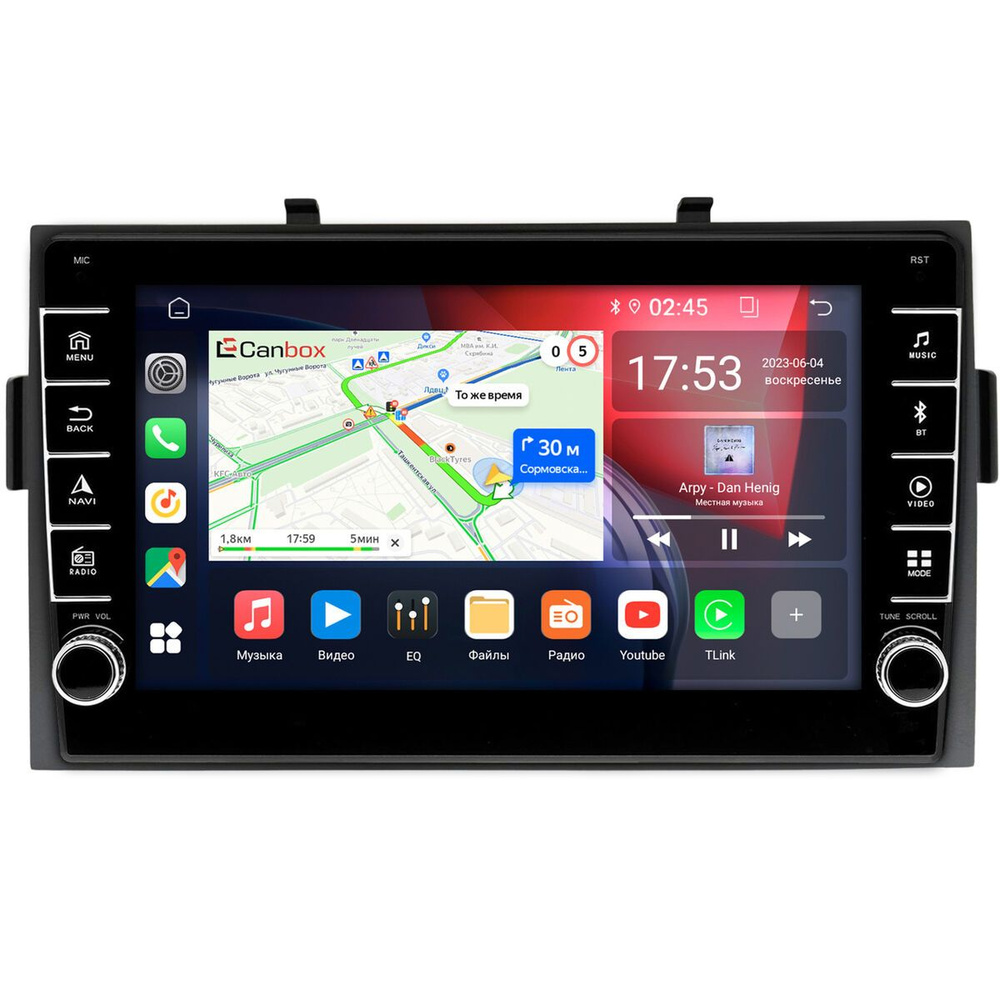 Штатная магнитола Honda Ridgeline 2005-2014 Canbox BGT9-2685 2/32 Android 10 (IPS DSP CarPlay)  #1