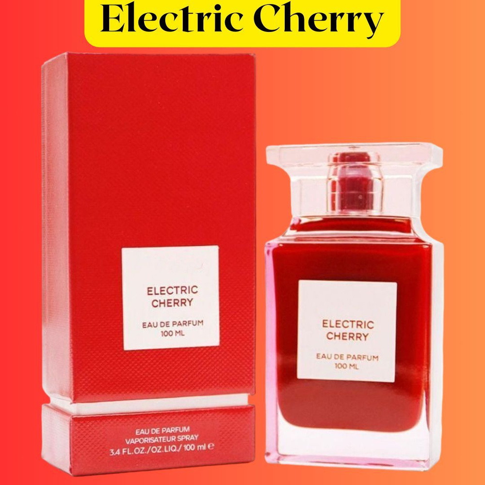 Парфюм Electric Cherry 100ml / Электрик Чери 100мл #1