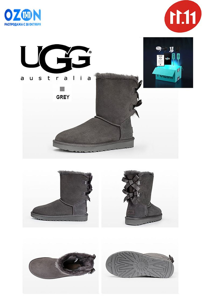 Угги UGG Mini Bailey Bow Ii #1