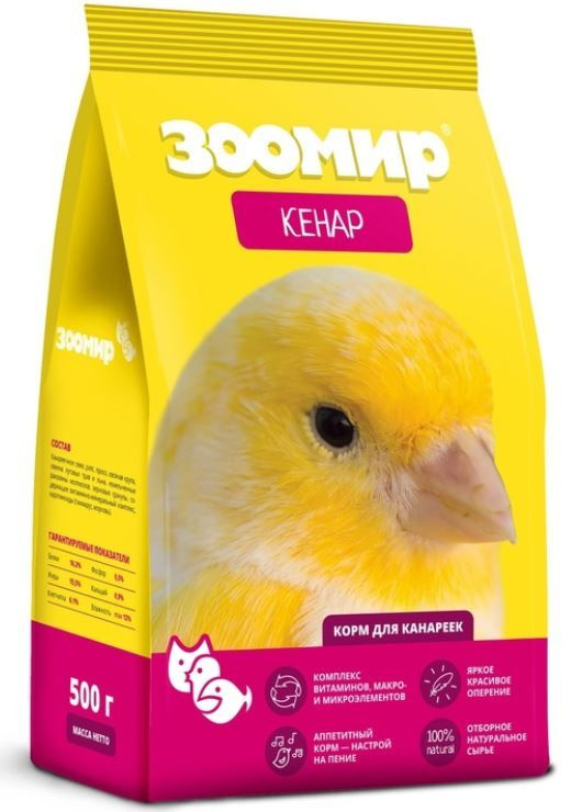 Корм для канареек "Кенар" 500г #1