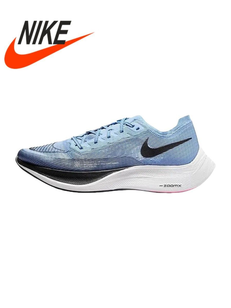 Кроссовки Nike Air Zoom Pegasus 37 #1