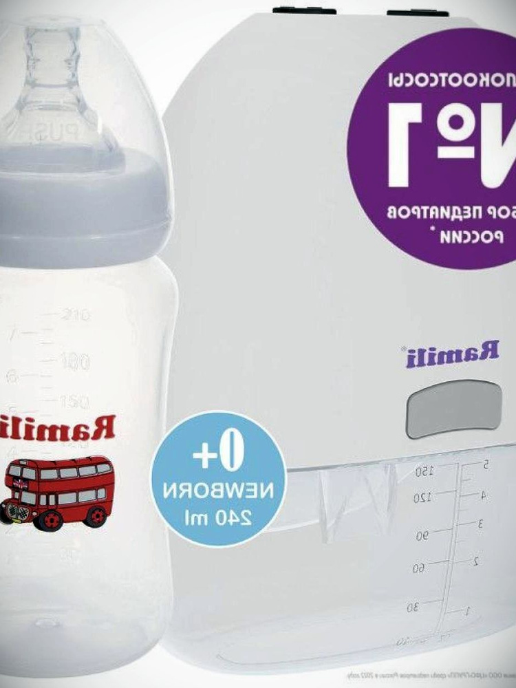 Ramili Двухфазный электрический молокоотсос SE150 с бутылочкой 240 мл  #1