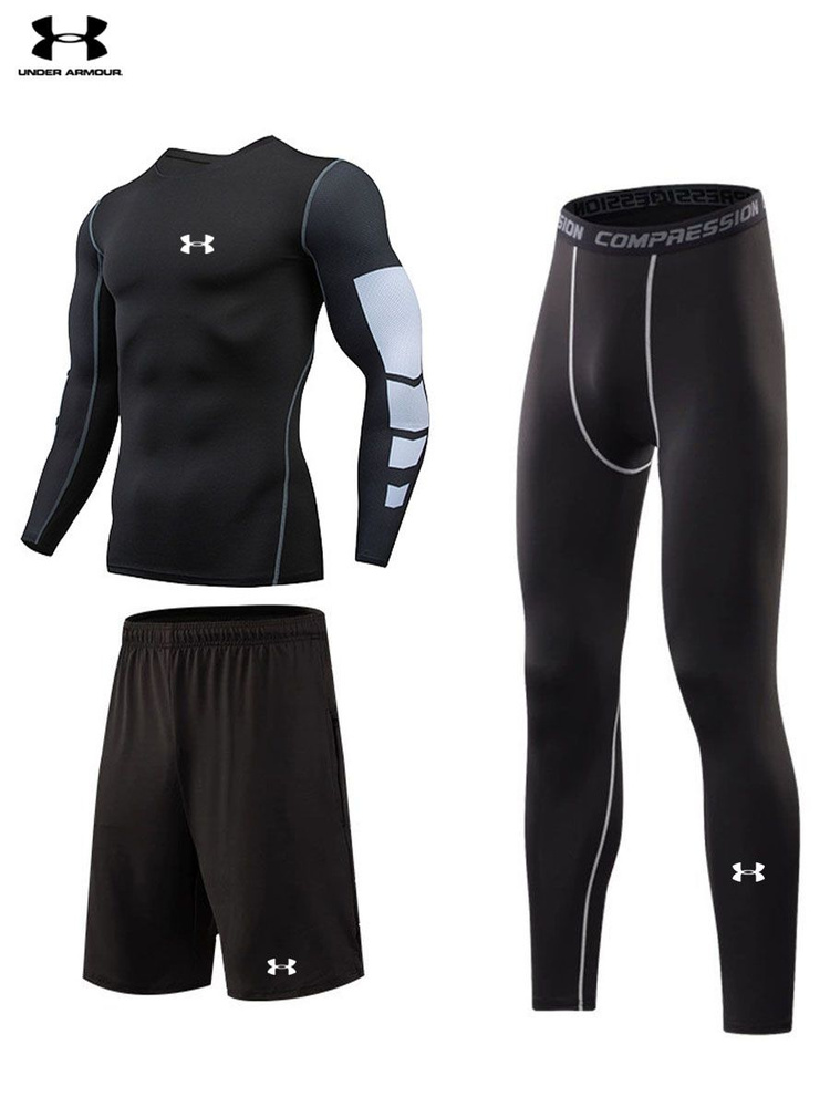 Рашгард Under Armour #1