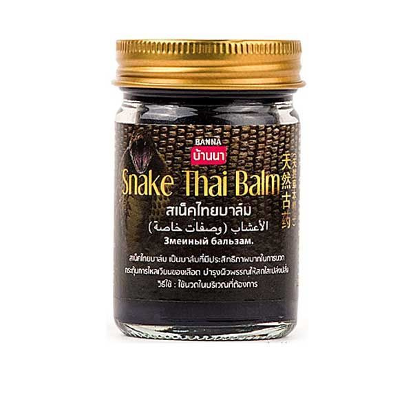 Banna Тайский черный змеиный бальзам Snake Thai Balm 50гр #1