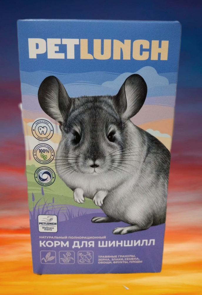 petlunch корм для шиншилл #1