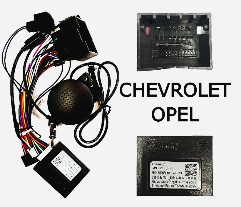 Комплект проводов CHEVROLET OPEL для подключения Android автомагнитолы 16-pin  #1