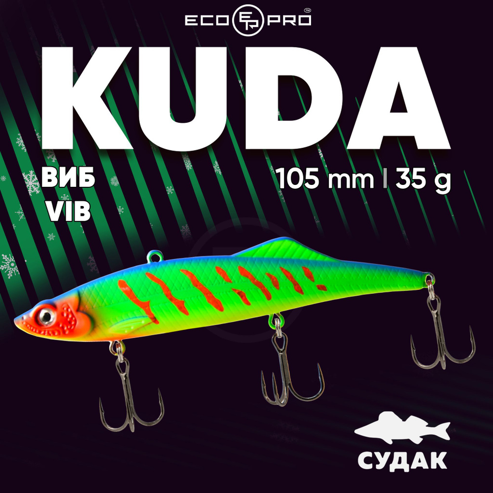 Зимний виб на судака ECOPRO KUDA 105mm 35g 012-First Aid #1