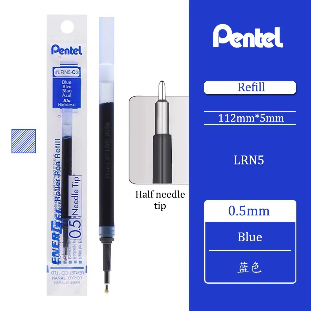 Pentel Набор ручек Шариковая, толщина линии: 0.5 мм, цвет: Голубой, 1 шт.  #1