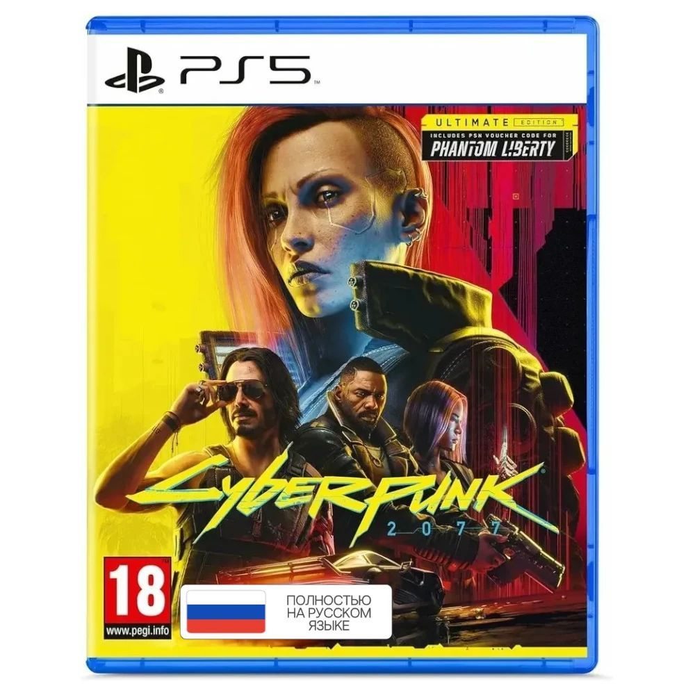 Игра Cyberpunk 2077 Ultimate Edition PS5 (PlayStation 5, Русская версия) #1