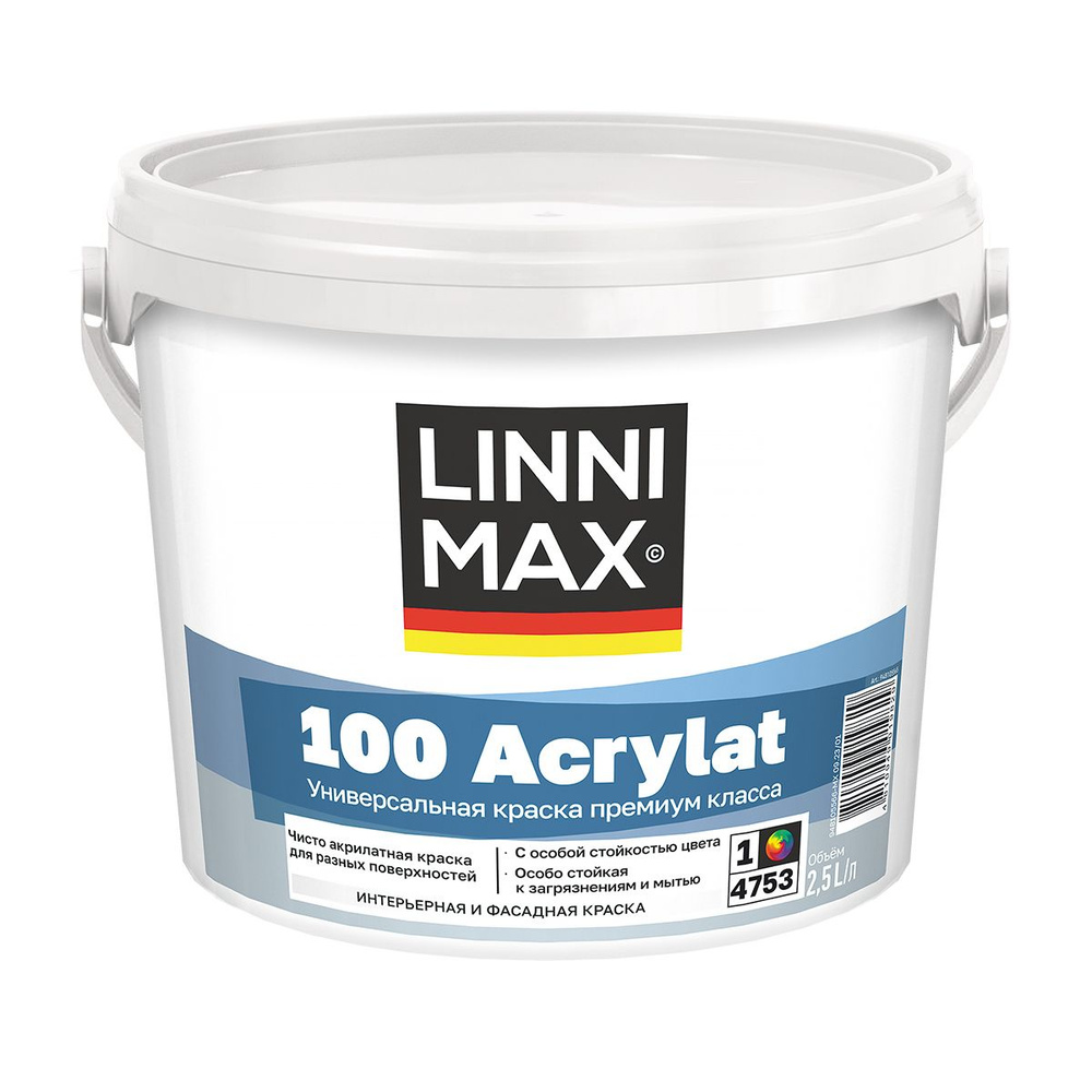 Краска фасадная Linnimax 100 Acrylat, полуматовая, база 1, белая, 2,5 л  #1