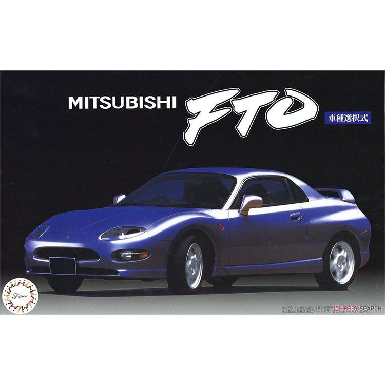 1/87 ミニカー 三菱 FTO 1/87 ミニカー 三菱 FTO MITSUBISHI FTO GPX (1994) パッション