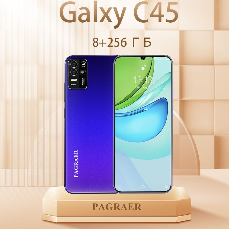 PAGRAER Смартфон Galxy C45 русская версия, сеть 4g, большой 6.8-дюймовый HD-экран, противоударная и водонепроницаемая #1