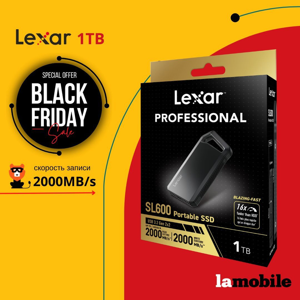 Внешний SSD-накопитель Lexar Professional SL600 1TB USB 3.2 Gen 2x2 #1