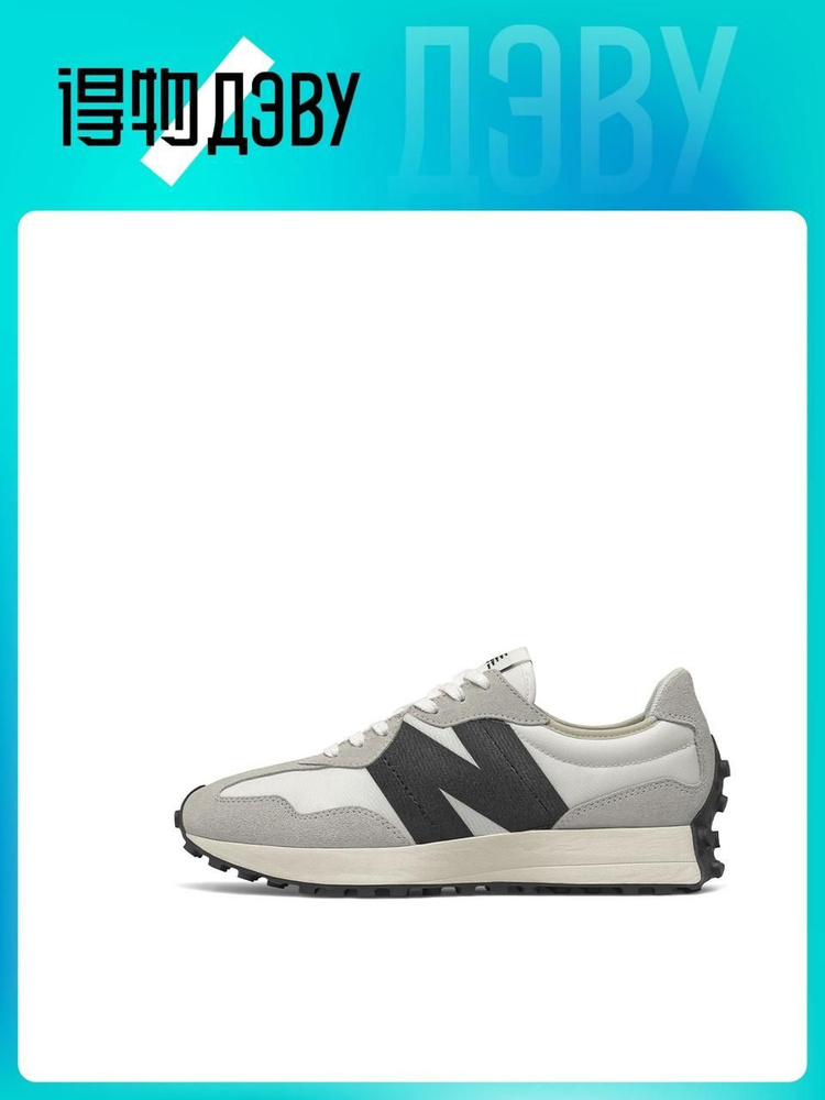 Кроссовки New Balance NB 327 #1