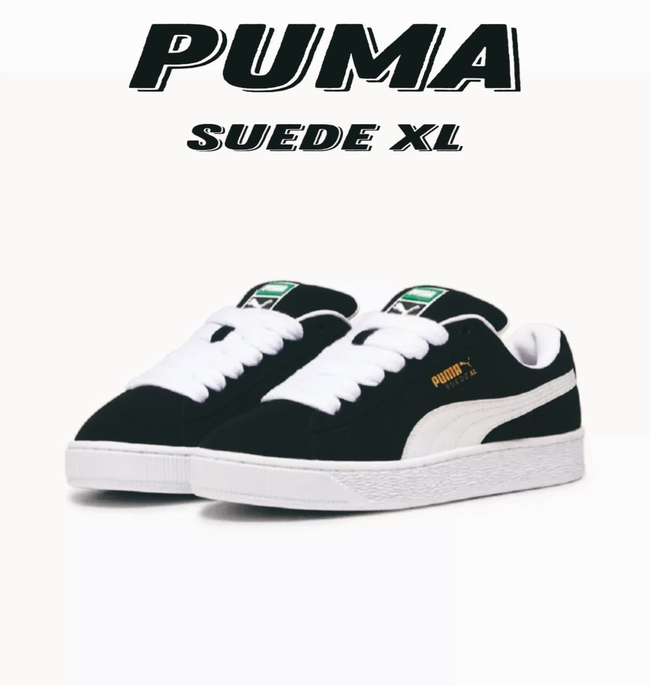 Кроссовки Мужской, Женский PUMA Замша искусственная Бег, Легкая ...