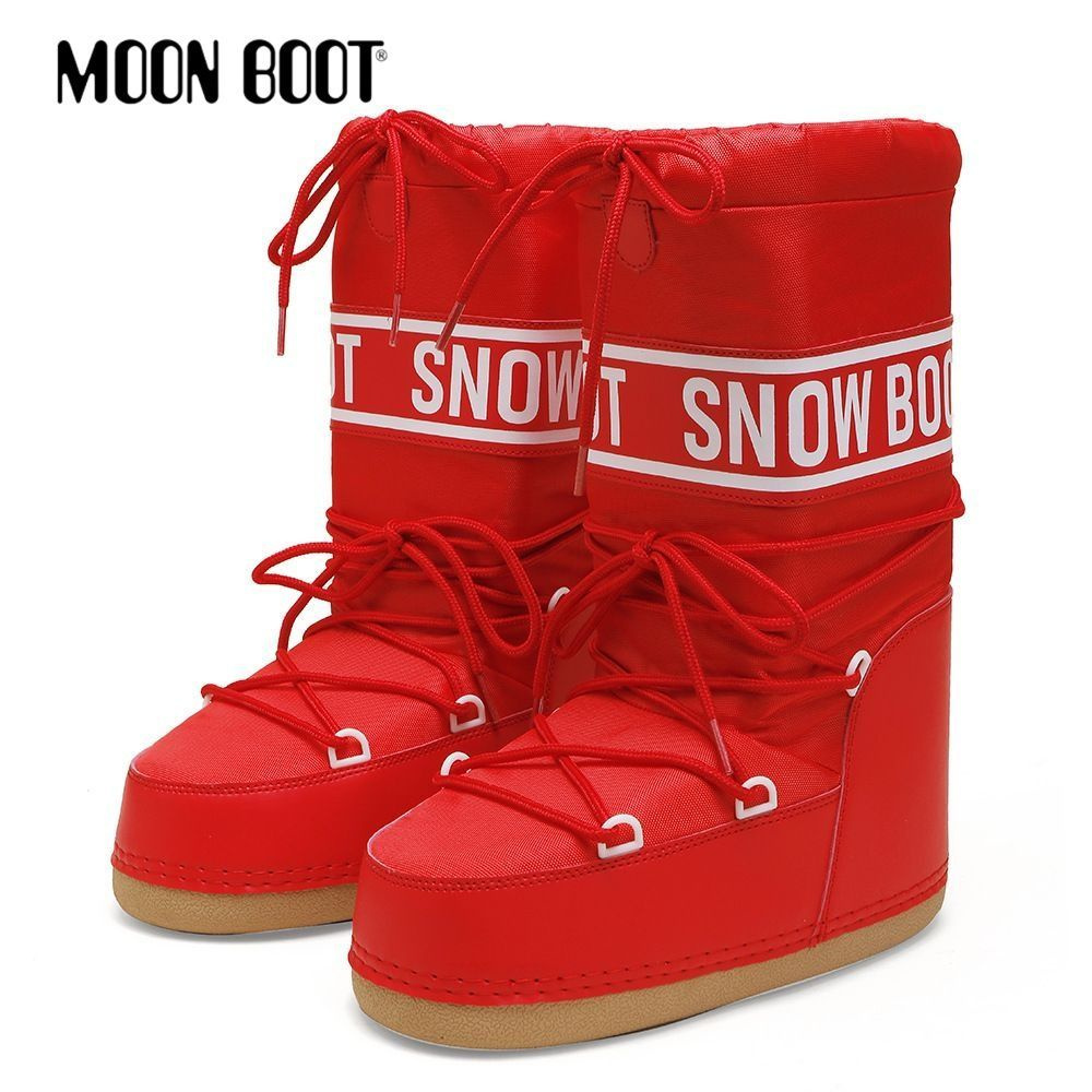 Луноходы Moon Boot #1