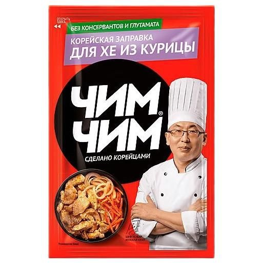 Корейская заправка для ХЕ из КУРИЦЫ 60 г Чим-Чим - 1 шт #1