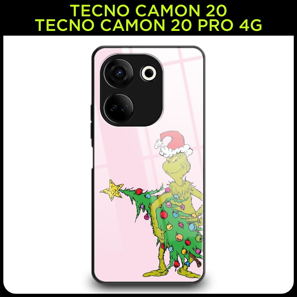 Стеклянный чехол на Tecno Camon 20/20 Pro 4G / Текно Камон 20/20 Про 4G с принтом "Новогодний - Гринч #1