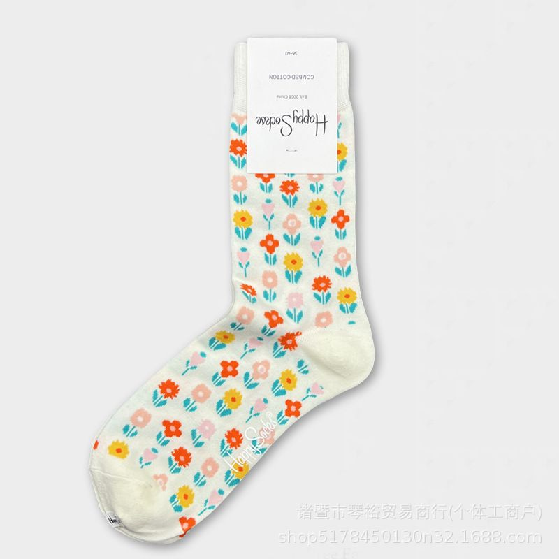 Носки Happy Socks, 2 пары #1