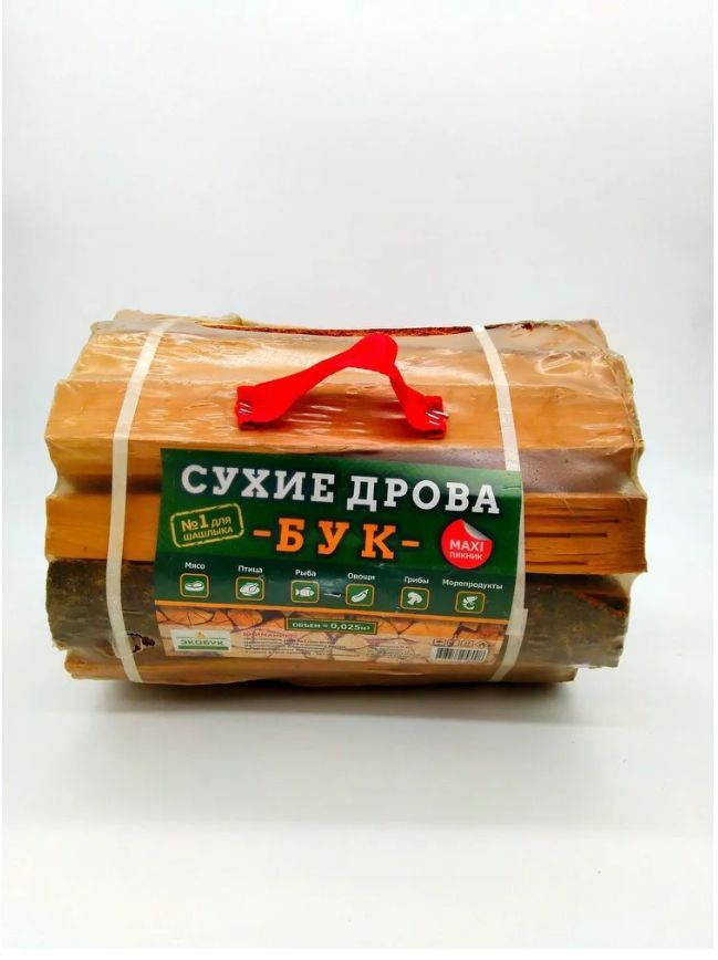 Дрова Буковые MINI 6 кг сухой бук для мангала, камина ,самовара ,бани , печи ,костра.  #1