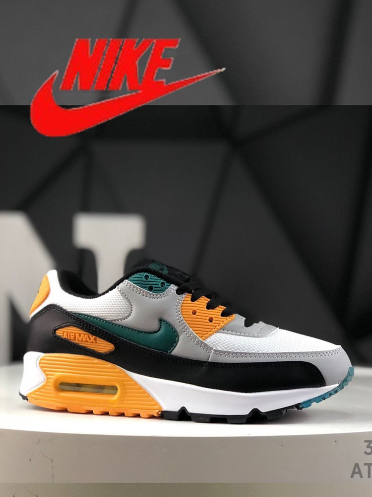 Кроссовки Max90 #1