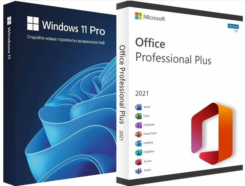 Windows 11 Pro (Профессиональный) + MS Office 2021 Pro Plus