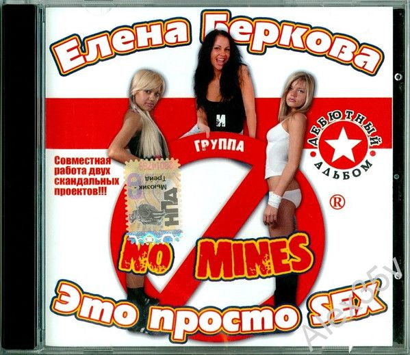 Әйелдердің анус пен қынап арасында не бар?