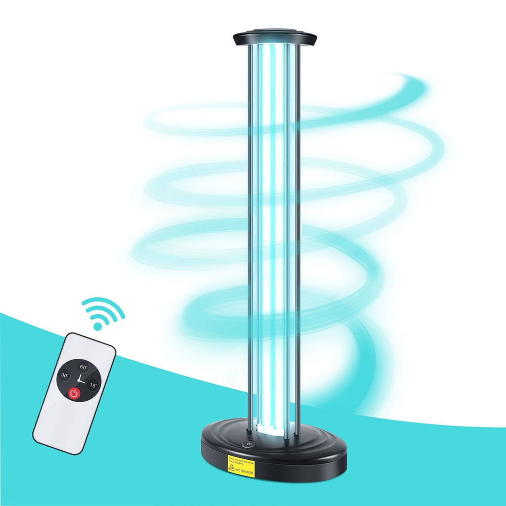 Кварцевая лампа купить на OZON по низкой цене (1887301558)