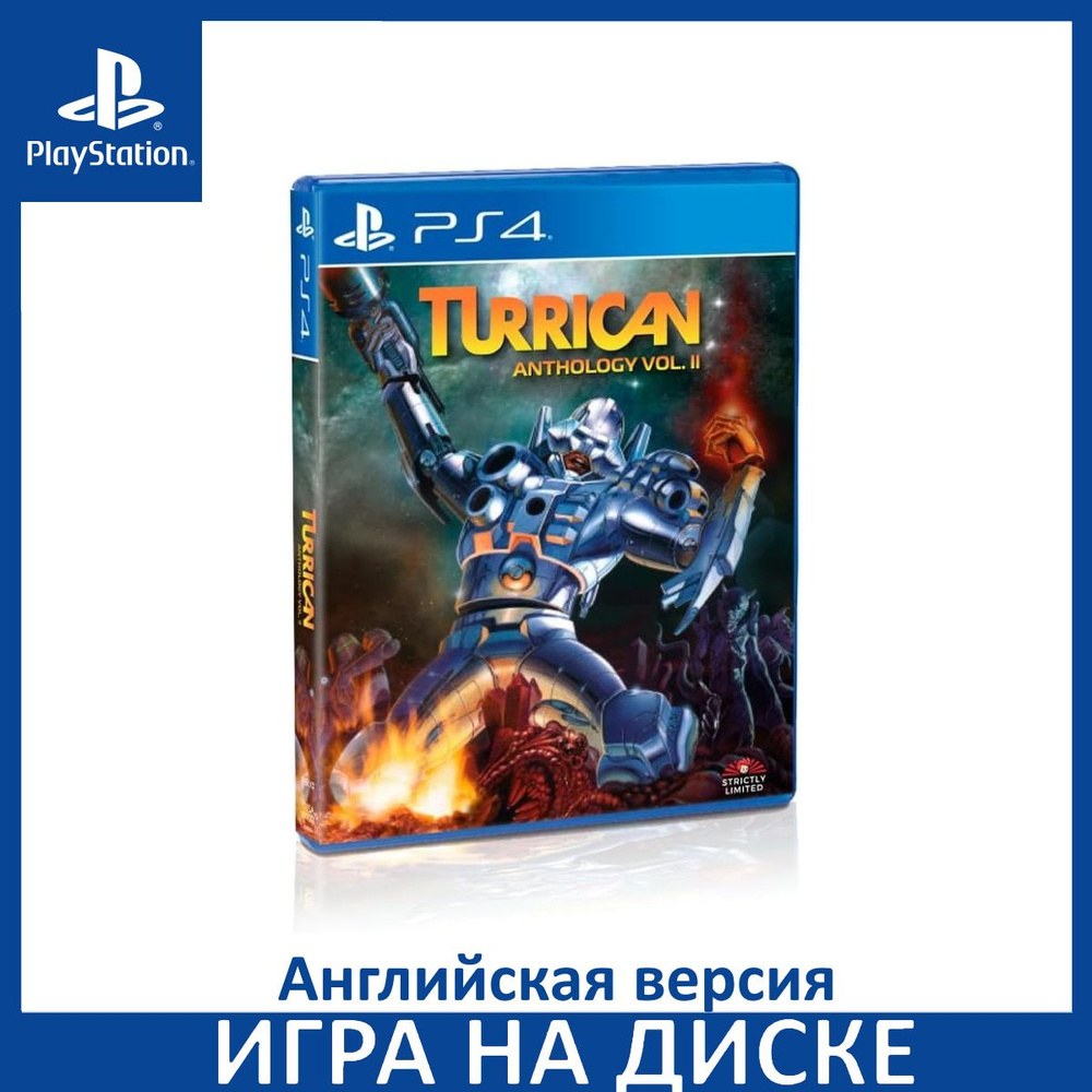 Turrican Ultra Collector Turrican Switch Eshop Turrican Anthology