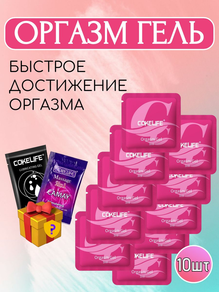 Куннилингус оргазм порно онлайн