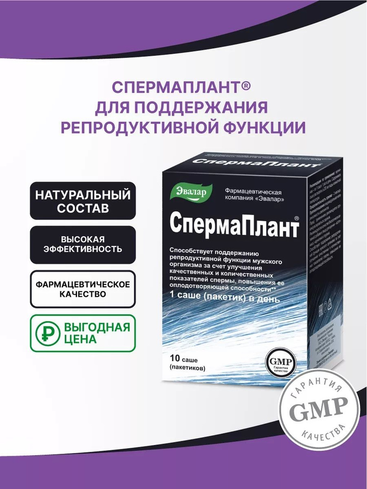 Boshimga sperma bilan porno