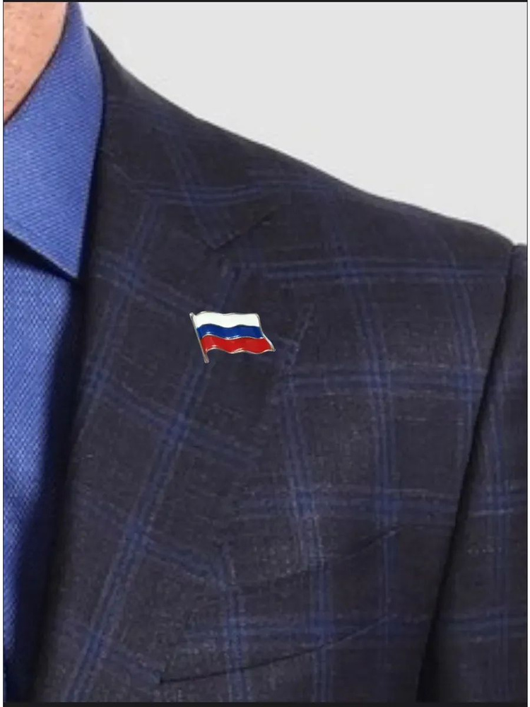 Брошь #1