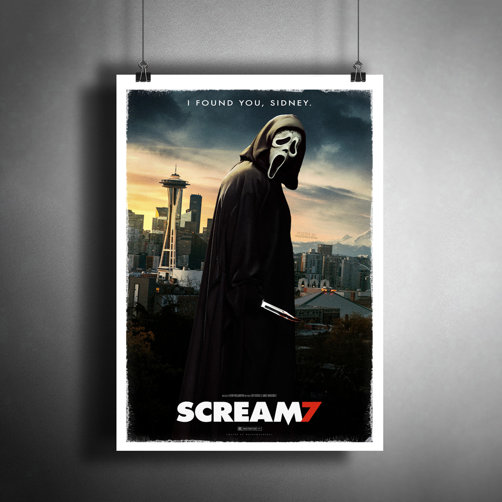 Постер плакат Фильм ужасов: Крик 7 (Scream VII)" / 30 x 42 см #1